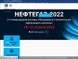 Sites similar to neftegaz-expo.ru