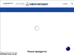 Sites similar to neftehimproekt.ru