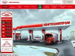 Sites similar to neftehimprom.com