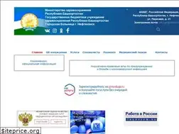 Sites similar to neftekamsk-cgb.ru