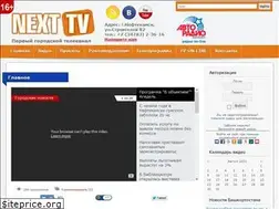 Sites similar to neftekamsk-tv.ru