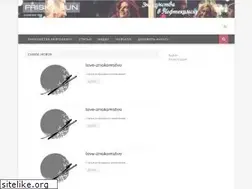 Sites similar to neftekamsk.friska.fun