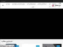 Sites similar to neftekhar.com
