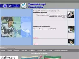 Sites similar to neftekhimik.narod.ru