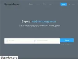Sites similar to neftemagnat.ru