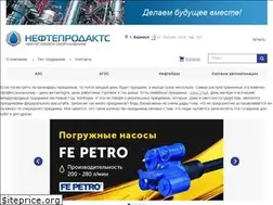 Sites similar to nefteproducts.com