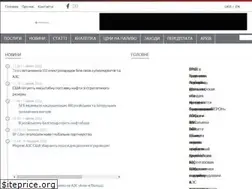 Sites similar to nefterynok.info