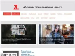 Sites similar to neftevedomosti.ru