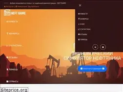 Sites similar to neftgame.org