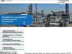Sites similar to nefthim.ru