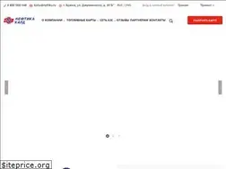 Sites similar to neftika-card.ru