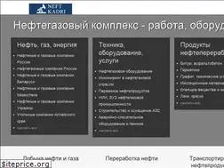 Sites similar to neftkadri.ru