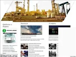 Sites similar to neftportal.ru