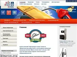 Sites similar to neftprod.ru