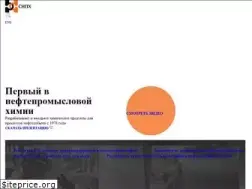 Sites similar to neftpx.ru