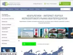 Sites similar to neftregion.ru