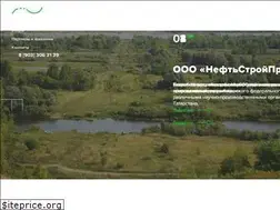 Sites similar to neftstroiproekt.ru