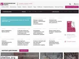 Sites similar to neg.by