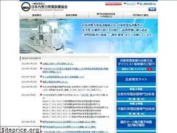 Sites similar to nega.or.jp