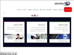 Sites similar to negaco.com