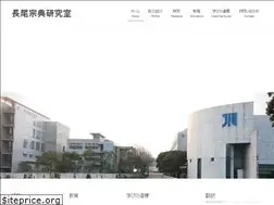Sites similar to negadaikon.jp