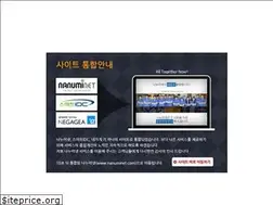 Sites similar to negagea.kr