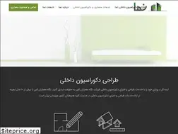 Sites similar to negah-memaran-alborz.ir