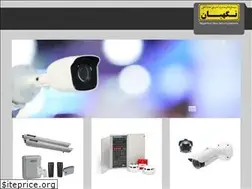Sites similar to negahban-co.com