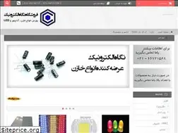 Sites similar to negahelc.ir