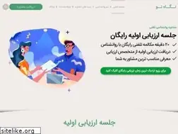 Sites similar to negaheno.me