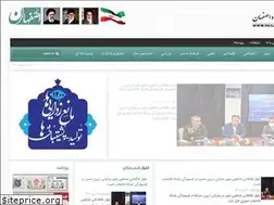 Sites similar to negahesfahan.ir