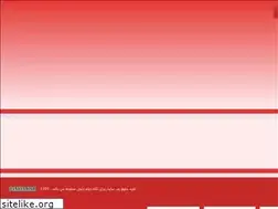 Sites similar to negahfilmzanjan.ir