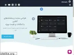 Sites similar to negahgroup.ir