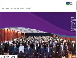 Sites similar to negahholding.ir