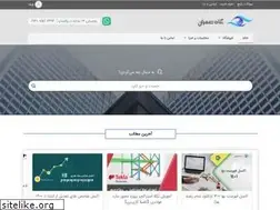 Sites similar to negahomran.com