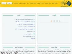 Sites similar to negahphoto.org