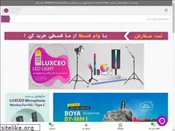 Sites similar to negahshop.com
