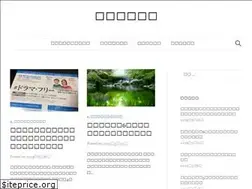 Sites similar to negaioffice.com