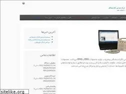 Sites similar to negand.com