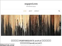 Sites similar to negaposi.com