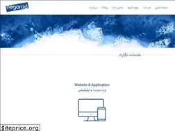 Sites similar to negarad.com