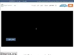 Sites similar to negarafzar.com