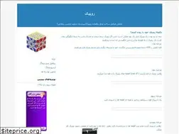 Sites similar to negararian.blogfa.com