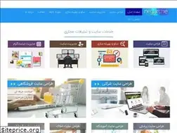Sites similar to negarche.com