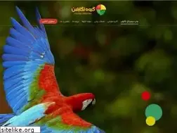 Sites similar to negarfan.com