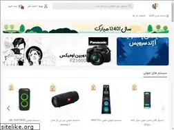 Sites similar to negarfilm.co