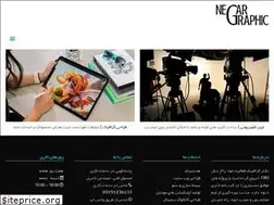Sites similar to negargraph.com