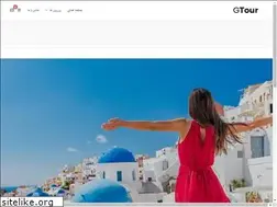 Sites similar to negarinfly.ir