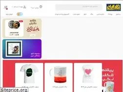 Sites similar to negarirani.ir