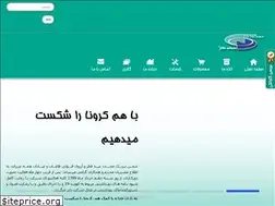 Sites similar to negarnetworks.com